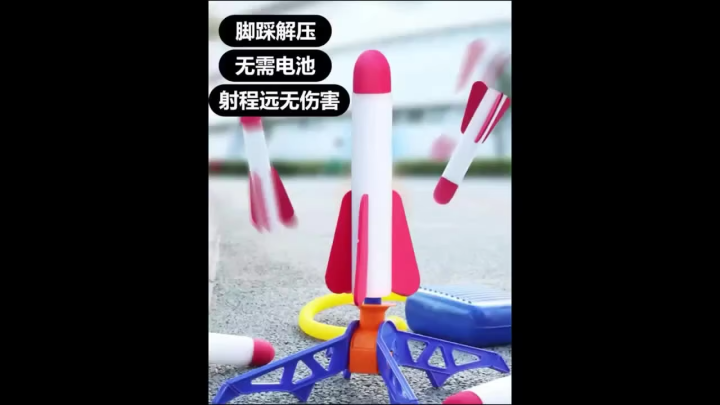 Kids Outdoor Rocket Foot Pump Outdoor Air Pressing Soaring Rocket Suit Jumps Air Powered Rocket Launcher Game Children Toy 