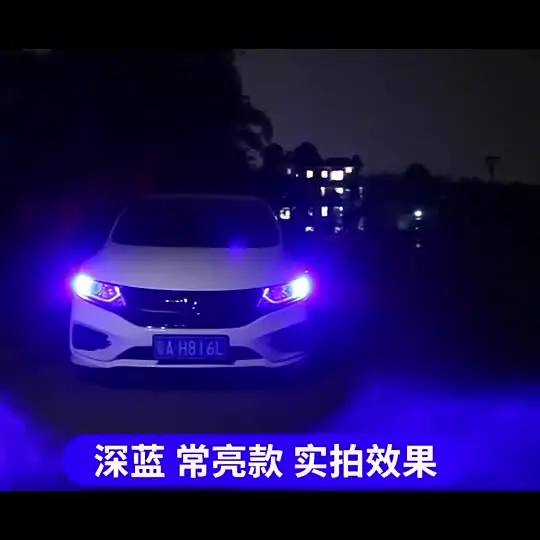 Width light modified car led lens t10 small light bulb super bright car exterior lights running lights general wholesale h11 h7