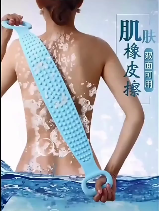 Body Sponge Silicone Back Brushes Bath Towels Scrubber Rubbing Back Peeling Massage Shower Belt Extended Skin Clean Brushes