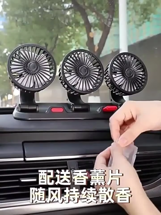 Car Fan 360° Adjustable 3 Head Air Fan Automotive Electric Fan USB/12V/24V Fan 2 Speeds Car Silent Fan For Home Desk Office&Car