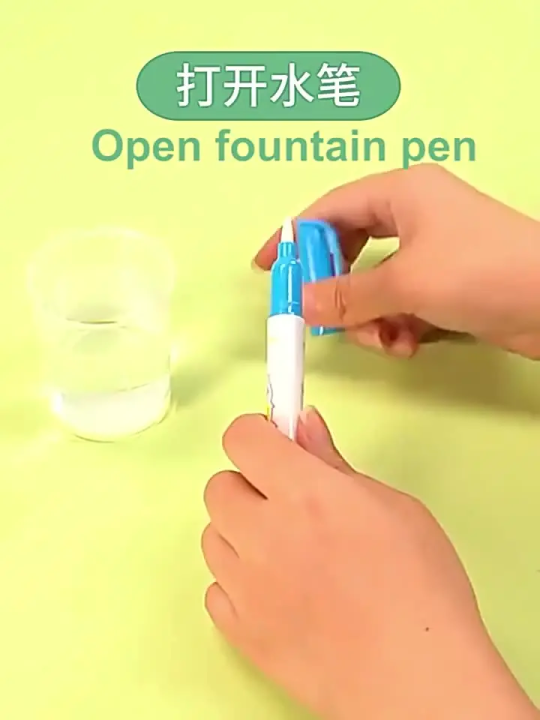 Reusable Water Coloring Painting Book Toy Montessori Magic Drawing Water Doodles Learning Educational Toys Unisex Gift 1pc