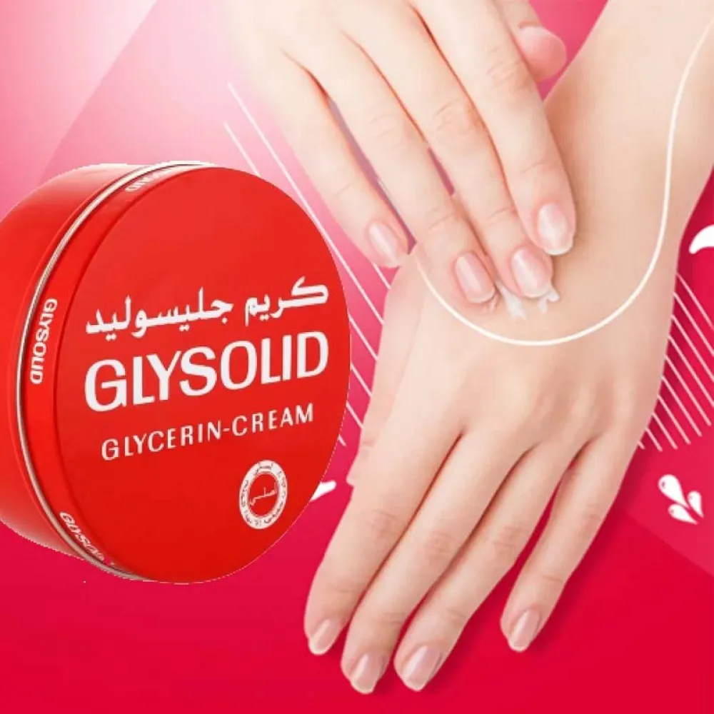 GLYSOLID Body Cream 250 ml