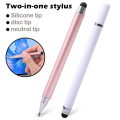 2 In 1 Stylish Universal Practical Dual-use Capacitive Tablet Stylus Pen Exquisite Double-headed Silicone Disc Drawing Tablet Phone Capacitor Pen. 