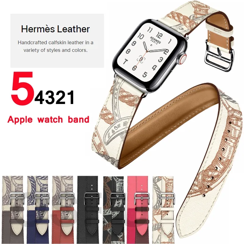 Apple watch series 4 44mm hermes band hotsell