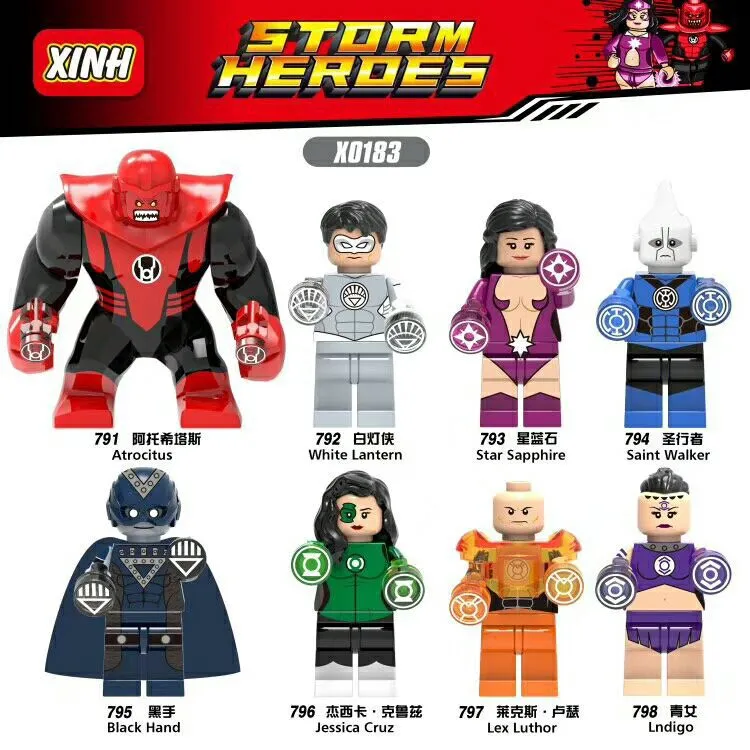 White Lattern Minifigures Saint Walker Atrocitus Building Blocks Avengers Kids Lego Toys Daraz.pk