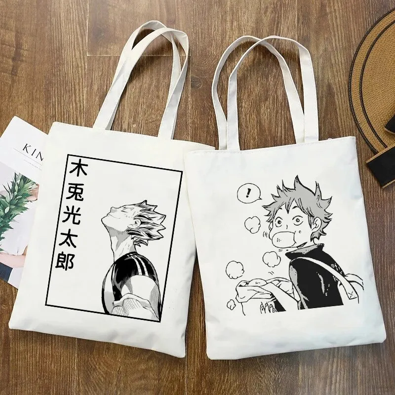 Haikyuu tote bag best sale