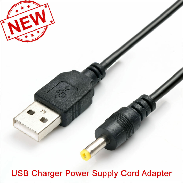 5V USB Power Adapter Cable f Sirius XM Satellite Radio PowerConnect Vehicle Dock