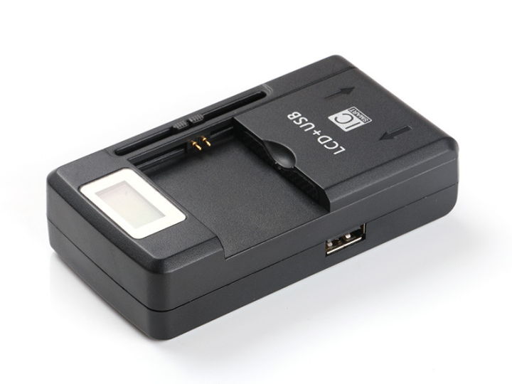 Batteria%20Batterie%20Charger%20Magellan%20ProMark%203%20ProMark3%20RTK%20Data%20Collector%20-%20Image%202