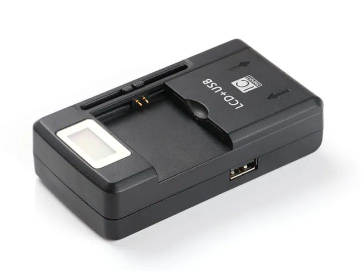 Charger%20for%20Nokia%206230%206230i%206270%206265%206265i%206268%206282%206682%206820%206820i%20-%20Image%202