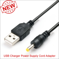 USB Power Adapter Charging Charger Cable for Nokia 3586i 3587 3587i 3588i 3589i. 