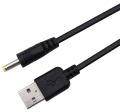 USB DC Power Adapter Charger Cable For Sony eReader PRS-900 SC 900BC 900RC LC. 