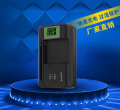 Batteria Batterie Charger Magellan ProMark 3 ProMark3 RTK Data Collector. 
