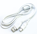 Black - White USB Data Sync Cable for SONY DSC-P43 DSC-P5 DSC-P50 DSC-P51 DSC-P52. 