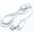 Black - White USB Data Sync Cable for SONY DSC-P43 DSC-P5 DSC-P50 DSC-P51 DSC-P52. 