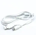 Black - White USB Data Sync Cable for SONY DSC-P43 DSC-P5 DSC-P50 DSC-P51 DSC-P52. 