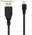 USB DC Data Charger Cable Cord For Jaybird BlueBuds X Bluetooth. 