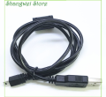 USB PC Sync Data Charging Cable for BENQ DC X710 DC X720 DC E1260 DC X735. 