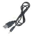 USB DC Charging Charger Cable Cord Lead For Optoma Pico PK201 Pocket Projector. 