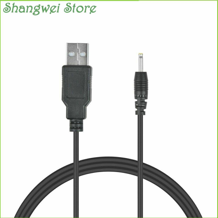 USB PC/DC Charger/Power Cable for Kids Tablet Nabi II 2 NABI2-NVA NABI2-NV7A