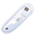 White USB 3.0 Data SYNC Cable Cord Lead for HP Pocket Media Drive 500GB 750GB. 