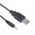 USB to DC Cable Cord For Azpen A1023 10.1quot;Azpen A820 A821 A840 8quot;A721 7quot; Android. 