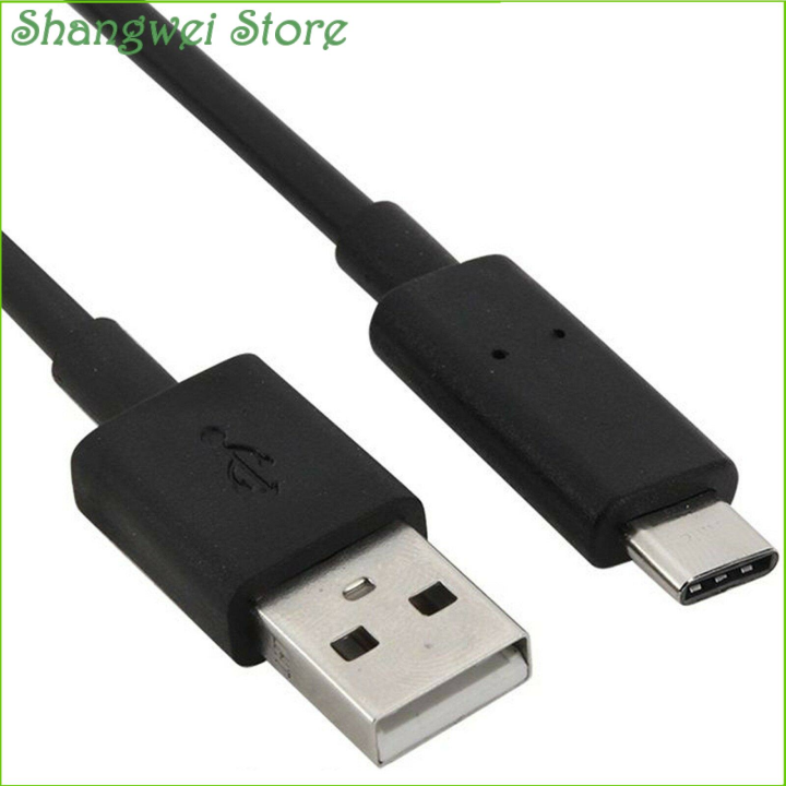 USB DATA SYNC CHARGER CABLE CORD FOR MOTOROLA Z DROID, MOTO Z PLAY DROID