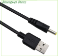 USB DC Power Adapter Charger Cable For Sony eReader PRS-500 SC 500BC 500RC/LC. 