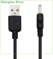USB DC Power Charging Charger Cable Cord Lead for Polaroid A900 Tablet. 
