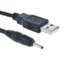 Premium USB Power Charging Cable Charger Lead Cord For Nabi 2 II Kids PC Tablets 714067940505. 