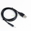 USB DC Charging Charger Cord Cable For Mach Speed Trio Stealth G2 HYPE Tablet PC. 