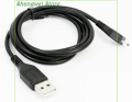5ft USB Cable Cord for Verizon Samsung Convoy 3 III SCH-U680, Convoy 2 II U660. 