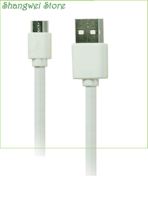 5ft USB Cable Cord for Verizon Ellipsis Jetpack MHS 900L MHS900L Mobile HotSpot