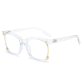 Leopard Print Glasses Myopia Glasses Rainbow Glasses Personality Glasses Classic Vintage Glasses Glasses. 