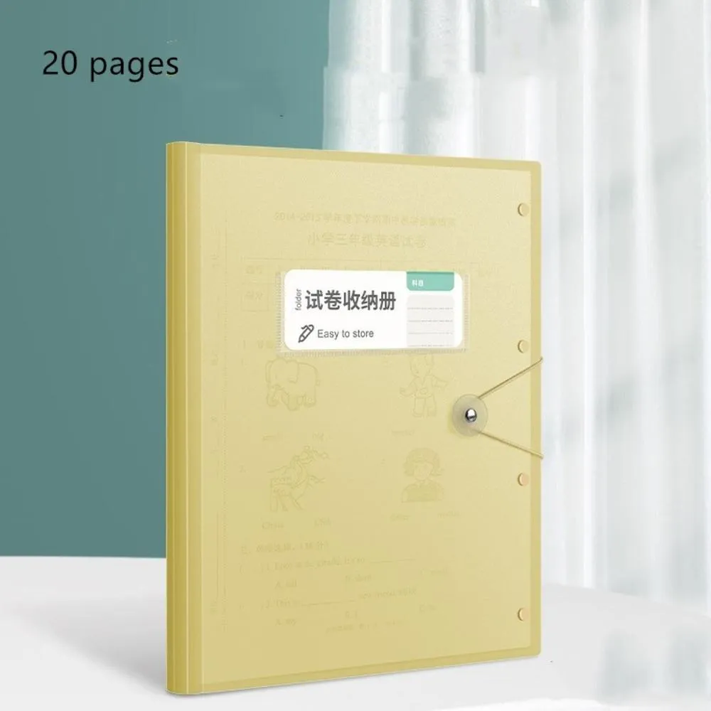 60 Pages Data Book Information Booklet Stationery Large Capacity Files ...
