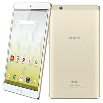 Huawei docomo dtab Compact d-01J 紛らわしく Silver