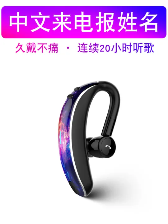 New%20V7%205.0%20for%20Telegram%20Name%20Extra%20Long%20Standby%20Sports%20Business%20Bluetooth%20Earphones%20-%20Image%208