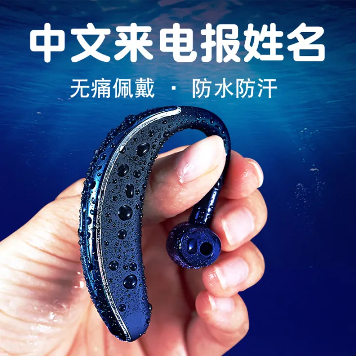 New%20V7%205.0%20for%20Telegram%20Name%20Extra%20Long%20Standby%20Sports%20Business%20Bluetooth%20Earphones%20-%20Image%205