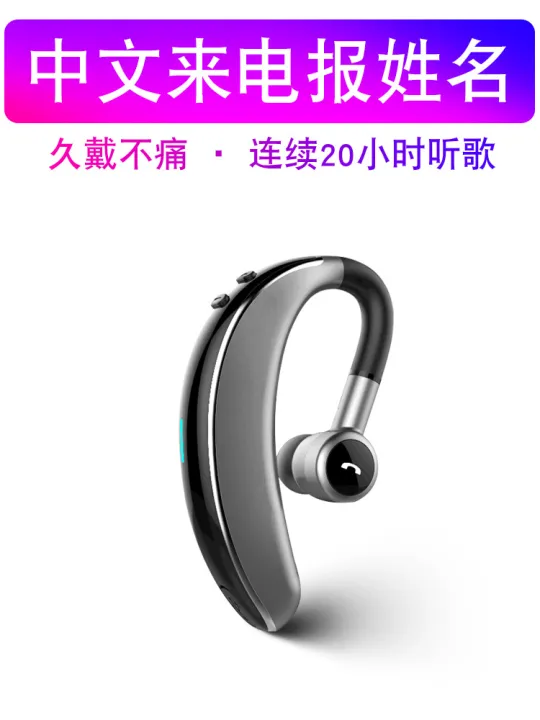 New%20V7%205.0%20for%20Telegram%20Name%20Extra%20Long%20Standby%20Sports%20Business%20Bluetooth%20Earphones%20-%20Image%207