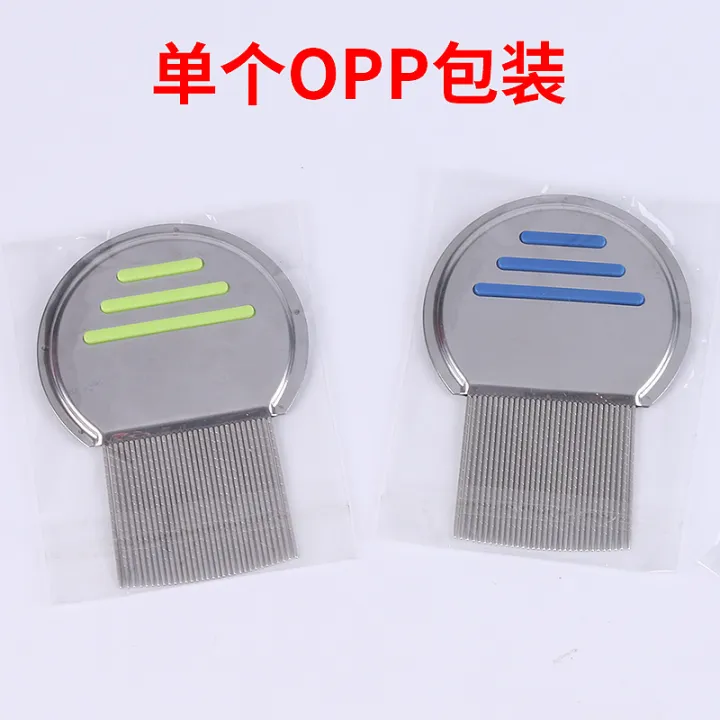 New%20Pet%20Dog%20Flea%20Stainless%20Steel%20Thread%20Needle%20Comb%20Cat%20Beauty%20Products%20-%20Image%202