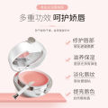 Sakose Sleep Mask Anti cracking Moisturizing Lip Hydrating lipstick Cosmetics.