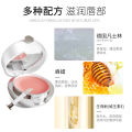 Sakose Sleep Mask Anti cracking Moisturizing Lip Hydrating lipstick Cosmetics.
