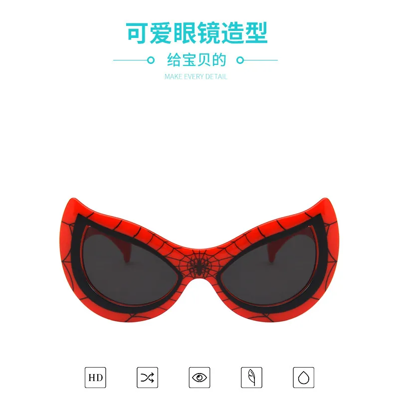 Spiderman Children's Sunglasses Anti-UV Kids Sunglasses Fashion