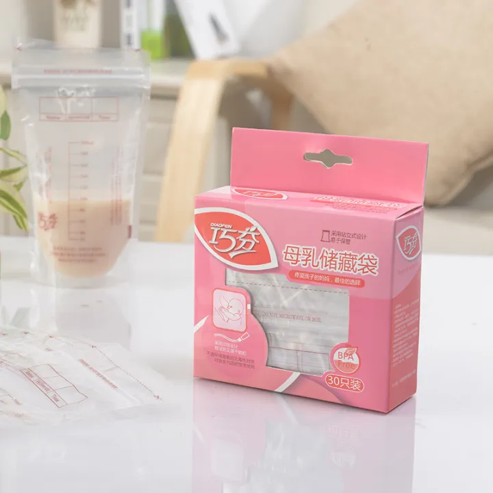 Pre%20and%20post%20pregnancy%20small%20capacity%20OME%20bag,%20breast%20milk%20200ml%20storage%20bag%20-%20Image%204