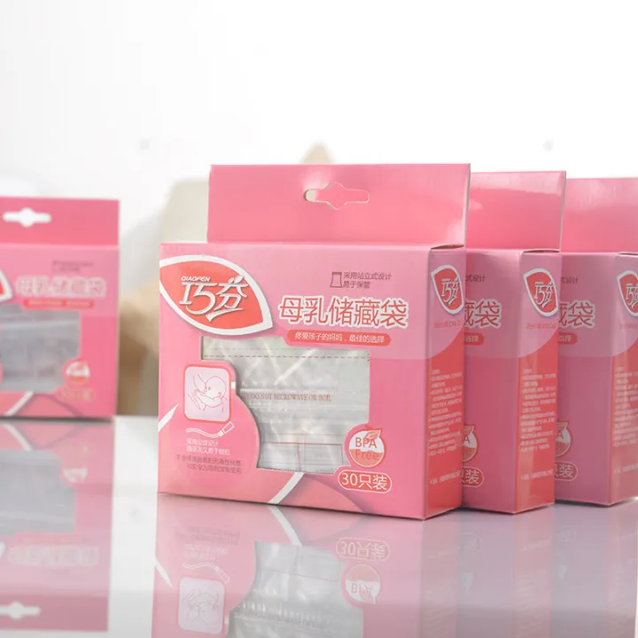 Pre%20and%20post%20pregnancy%20small%20capacity%20OME%20bag,%20breast%20milk%20200ml%20storage%20bag%20-%20Image%202
