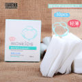 Mengbei 50 pieces of lightweight soft non-woven fabric, thin box gift, nail remover, remover cotton, makeup tool. 