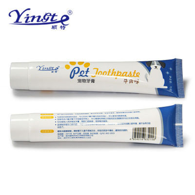 Pet%20toothpaste,%20oral%20cleaning%20products,%20dental%20care%20tools,%20toothbrush%20dog%20toothpaste%204-piece%20set,%206%20pieces%20-%20Image%205