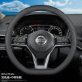 Suitable for Nissan leather steering wheel cover, 14th generation Xuan Yi Jun Xiao Tian Lai Qi Da New Sunshine Jin Ke Blue Bird.