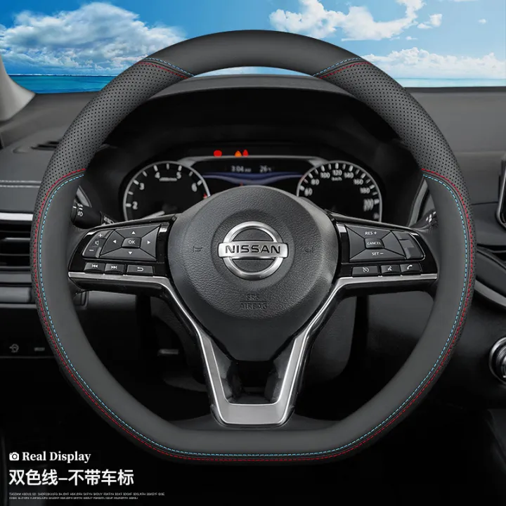Suitable%20for%20Nissan%20leather%20steering%20wheel%20cover,%2014th%20generation%20Xuan%20Yi%20Jun%20Xiao%20Tian%20Lai%20Qi%20Da%20New%20Sunshine%20Jin%20Ke%20Blue%20Bird%20-%20Image%207