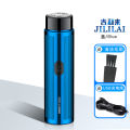 Upgraded version of Geely portable electric with dual ring mesh mini shaver and self-service clipper for hair removal. 