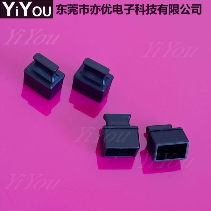 Handle%20SFP%20Gigabit%20Fiber%20Optic%20Port%20Dust%20Blocking%20Protection%20Plug%20-%20Image%205